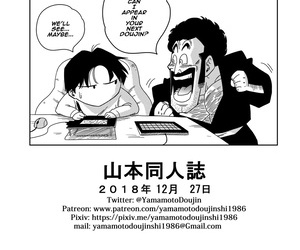 Yamamoto LOVE TRIANGLE Z - Gohan- Erasa to Deau Dragon Ball Z English Colorized Decensored