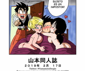 Yamamoto TRIANGULO AMOROSO Z PARTE 2 - Tengamos Mucho Sexo Dragon Ball Z Spanish =EES= Colorized Decensored - part 2