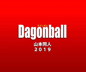 Yamamoto TRIANGULO AMOROSO Z PARTE 2 - Tengamos Mucho Sexo Dragon Ball Z Spanish =EES= Colorized Decensored - part 2