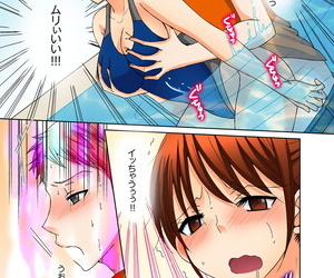 toshinawo Aneki en de la mano Ecchi toumei NI natte barezu NI yobai ~tsu! kanzenban Parte 5
