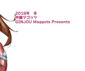 Ginjou Maden Kurotama 2018 muchimuchi Oniku chan matome +α 2018포동포동 고기집 모음 verschiedene Koreanisch 스이쿤 digital