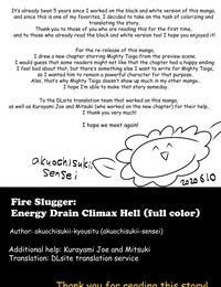 Akuochisukii Kyoushitsu Akuochisukii Sensei Fire Slugger Energy Drain Zecchou Jigoku - Fire Slugger: Energy Drain Climax Hell Full Color Ban English Digital - part 2