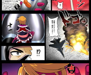 Akuochisukii Kyoushitsu Akuochisukii Sensei Space Invaders MaraCure effectual color Star Twinkle PreCure - fidelity 2