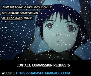 Atelier Hachifukuan Superheroine Yuukai Ryoujoku V Digital English Harasho Project - part 2