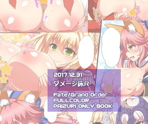 Insult Yuka R Afuro FGOPPAI Fate/Grand Order Chinese 不咕鸟汉化组 Digital