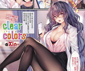 Xin clear colors COMIC ExE 13 Chinese ç»…å£«ä»“åº“æ±‰åŒ– Digital