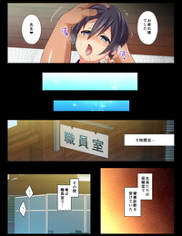 Chiharu Mob Rape BL ~Teikou dekinai Joukyou de Ika Saretsuzukeru Danshi-tachi~ Ryousuke-hen zenpen Digital - part 2