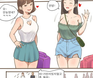 laliberte Long Vacation Korean Decensored - part 2