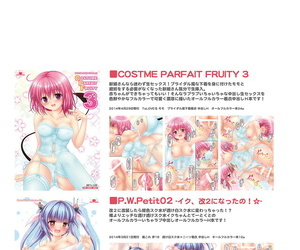 PASTEL Contingent Kisaragi-MIC P.W.Petit02＆03 -DL SPECIAL PACK- Kantai Collection -KanColle-