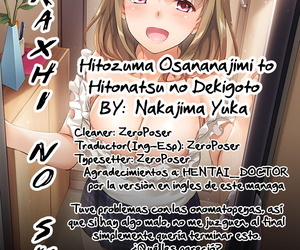 Digital Beau Nakajima Yuka Hitozuma Osananajimi to Hitonatsu no Dekigoto DLO-07 Spanish ZeroPoser - part 3
