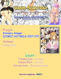Hakaishin Kininaru Anepai COMIC HOTMILK 2017-07 French O-S Colorized Digital