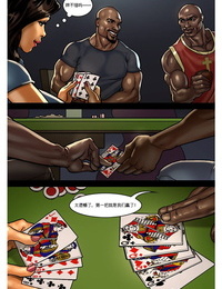 Yair The Poker Game 2chinese人形自走便器大好联合