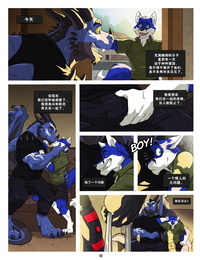 Sonic Fox Black & Blue 2 Chinese Tvirus日曜日漢化