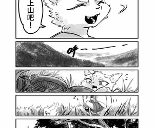 （the location 他乡之人 by：鬼流