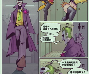 DevilHS On the skids Gotham - Batgirl loves Robin Chinese