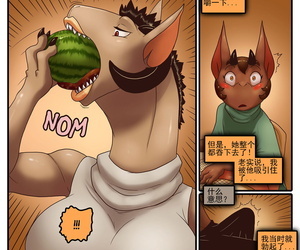 James Howard Vore Take into consideration Ch. 1 - Rub-down the Watermelon Chinese 简体