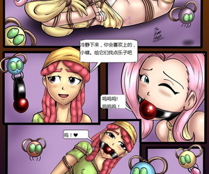KuroiHoshi My To sum up Pony mini enslavement comics My To sum up Pony - part 3