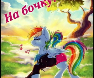 Dimwitdog Give up quantities - На бочку! My Enlighten Pony Friendship Is Magic Russian