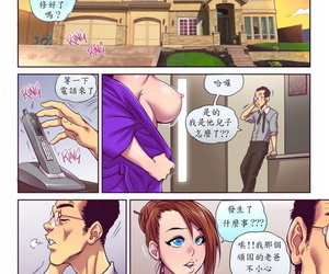 Burnish apply Naughty in-Law Chinese夢尼尼漢化