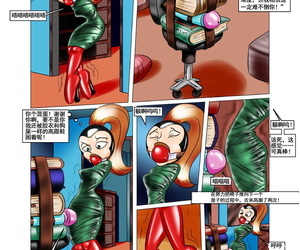 DBComix Impossibly Obscene Rons Gift 【大头翻译】