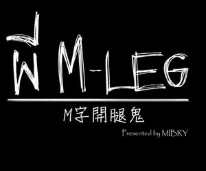 MIBRY Slay rub elbows with M-leg apparition - M字開腿鬼 Chinese 變態浣熊漢化組