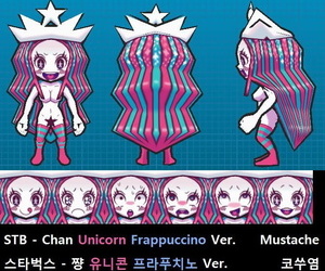 Starbucks Starbucks-chan STB-chan and Wendy  Mascots  - accoutrement 4