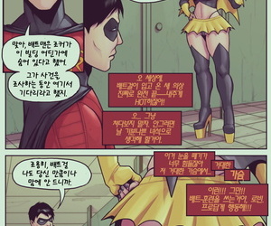 DevilHS Down-and-out Gotham - Batgirl loves Robin - 폐허가된 고담: 배트걸 loves 로빈 Korean 어느유게이