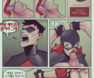 DevilHS Down-and-out Gotham - Batgirl loves Robin - 폐허가된 고담: 배트걸 loves 로빈 Korean 어느유게이