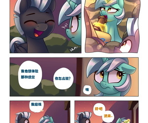 Shino Magic Trouble My Little Pony: Friendship is Magic Chinese
