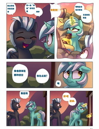 Shino Magic Touch My Little Pony: Friendship is Magic Chinese