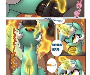 Shino Magic Trouble My Little Pony: Friendship is Magic Chinese