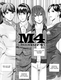 Clone Ningen – M4 Monster4