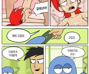 Mangamaster Frankie Foster Fosters Home For Imaginary Friends Korean