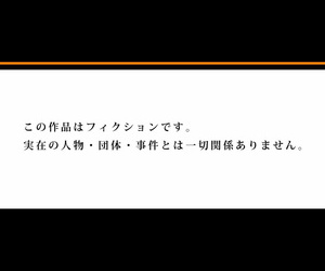 RAYMON Mitchaku JK Acquaint ~Hajimete no Zetchou 10-11 Digital