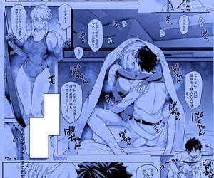 C96 STANKY yozo Kishiou no Kimochi Ii Ana -Alter- Fate/Grand Personify Colorized Textless