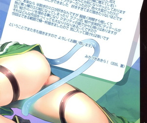 C90 TRI-MOON! Mikazuki Akira! Shino Nomi Sword Mastery Online English Hennojin