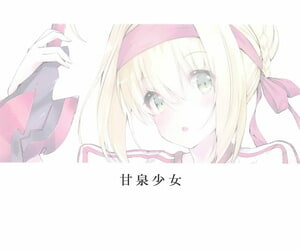 COMIC1☆12 Kansen Shoujo Noto Kurumi Nero-chama ni Suki Houdai Sarechau Hon Fate/Grand Order