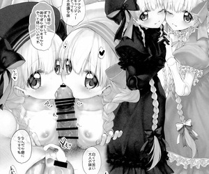 COMIC1☆13 Marked-two Suga Hideo Outward Girls Color #01 Full Color Ban + Monochro Ban Set Fate/Grand Order - accoutrement 2