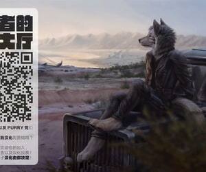 Wherewolf - Story be beneficial to along to urban district panda and along to provinces panda WIP? Chinese 逃亡者x新桥月白日语社汉化 - affixing 2