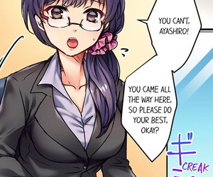 Shino Rewarding My Student with Sex Ch.6/? English Ongoing