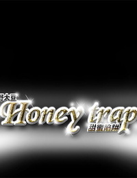 Honey trap 甜蜜陷阱 ch.1-7 Chinese - part 3
