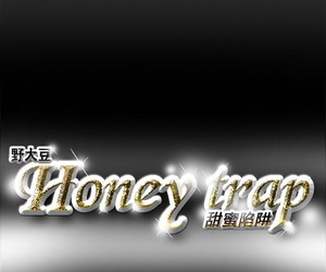 Honey trap 甜蜜陷阱 ch.1-7 Chinese - part 3