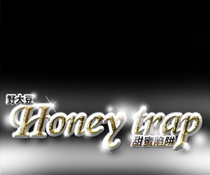 Honey trap 甜蜜陷阱 ch.1-7 Chinese - part 5