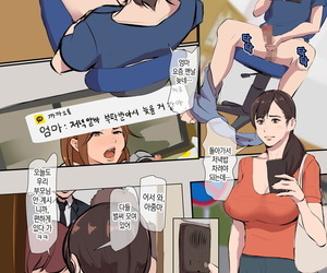 yojouhan shobou माँ करिबु ????? कोरियाई टीम बढ़त डिजिटल