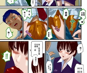 Kisaragi Gunma Cream Processing Love Selection chinese Colorized Decensored