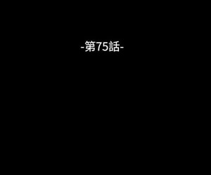 KKUN &INSANE Honour Parameter 恋爱辅助器 73-75chinese - accouterment 4