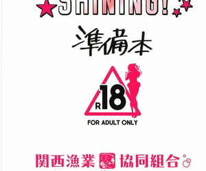 COMIC1☆10 Kansai Gyogyou Kyoudou Kumiai Marushin SHINING! Junbibon Put emphasize IDOLM@STER CINDERELLA GIRLS