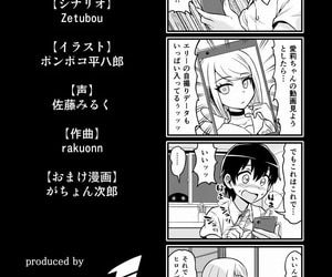 ichi jusqu' ponpoko heihachirou kusuguri android Ellie PARTIE 2