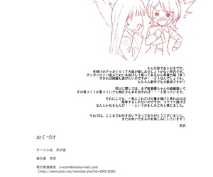 Serizawa quarto Serizawa um coleção amagami digital parte 3
