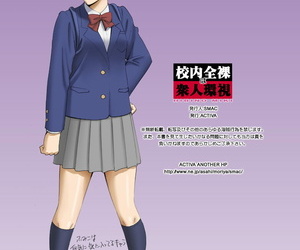 ACTIVA SMAC Roshutsu Otome Voice comic 2 Kounai Zenra wa Shuujin Kanshi ~Hibino Miki~ Kanketsu Chinese 新桥月白日语社 Digital - part 3